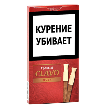 Сигариллы Djarum Clavo Ruby (5 шт)