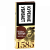 Сигариллы Walter Raleigh Strong Tip Dark Crema (4 шт)