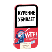 Сигариллы WTF RIO (10 шт)
