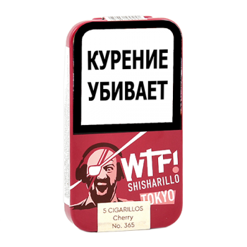 Сигариллы WTF TOKYO (10 шт)