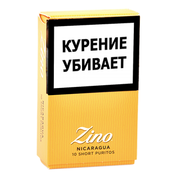 Сигариллы Zino Nicaragua Short Puritos (10 шт)