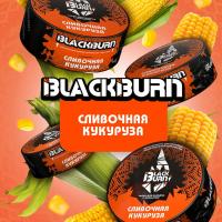 Табак для кальяна Black Burn Сливочная Кукуруза (25 г)