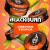 Табак для кальяна Black Burn Сливочная Кукуруза (25 г)