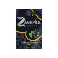 Кальянная смесь Zavarka Black Currant (50 г)