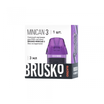 Сменный картридж Brusko Minican 3 фиолетовый (1 шт)