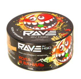 Табак для кальяна Rave by HQD Кола Ваниль (25 г)