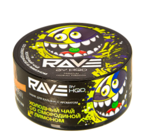 Табак для кальяна Rave by HQD Холодный Чай Смородина Лимон (25 г)