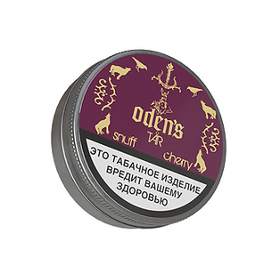 Нюхательный табак ODEN'S Tar SNUFF Cherry (10 г)