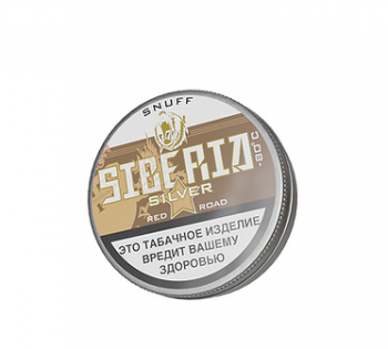 Нюхательный табак SIBERIA Silver SNUFF Chocolate (10 г)