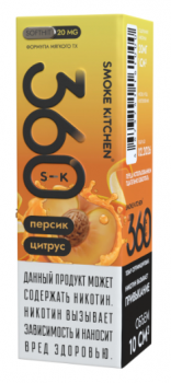 Жидкость Smoke Kitchen 360 Персик Цитрус (20 мг/10 мл)
