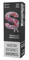 Жидкость Smoke Kitchen ULTRA Красный Виноград (20 мг/10 мл)