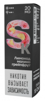 Жидкость Smoke Kitchen ULTRA Лимонад Малина Грейпфрут (20 мг/10 мл)