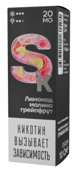 Жидкость Smoke Kitchen Лимонад Малина Грейпфрут (20 мг/10 мл)