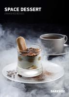 Табак для кальяна Dark Side Space Dessert (100 г)