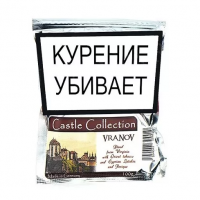 Табак трубочный Castle Collection Vranov (100 гр)