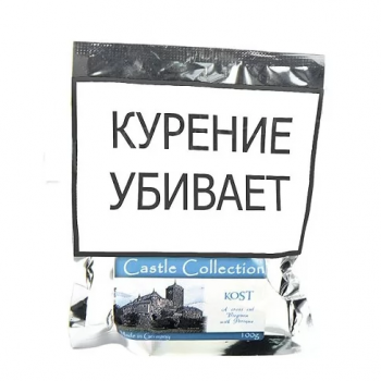 Табак трубочный Castle Collection Kost (40 гр)