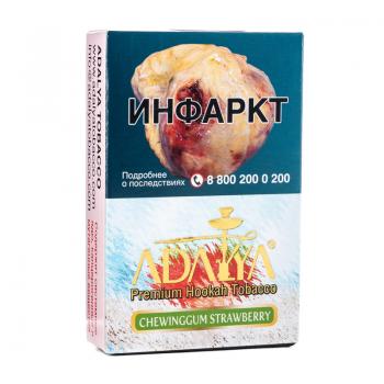 Табак для кальяна Adalya Chewing Gum Strawberry (50 г)