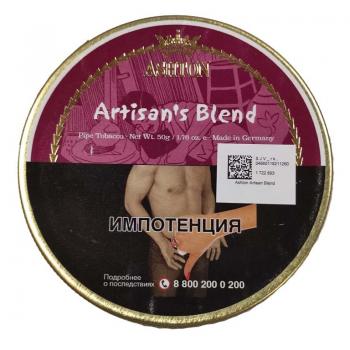 Табак трубочный Ashton Artisan's Blend (50 г)