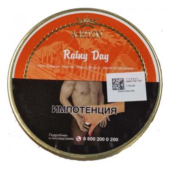 Табак трубочный Ashton Rainy Day (50 г)