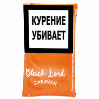 Табак трубочный Black Lord Caravan (40 г)