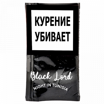 Табак трубочный Black Lord Night in Tunisia (40 г)
