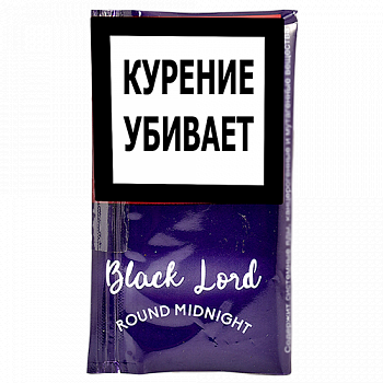Табак трубочный Black Lord Round Midnight (40 г)