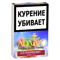 Табак для кальяна Adalya Ice Raspberry (50 г)