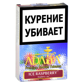 Табак для кальяна Adalya Ice Raspberry (50 г)