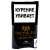 Табак трубочный Doctor Pipe Old Dark Fired (50 г)