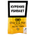 Табак трубочный Doctor Pipe Virginia Pure Gold (50 г)