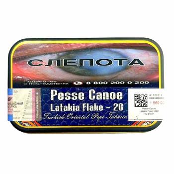 Табак трубочный Pesse Canoe Latakia Broken Flake №20 (50 г)