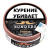 Табак трубочный Sunders Bronze (25 г)