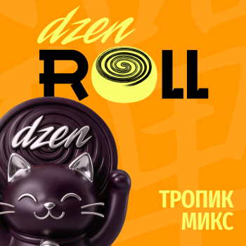 Табак для кальяна Dzen ROLL Тропик Микс (20 г)