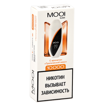 Одноразовый испаритель MOOI Sleek Кола