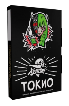 Табак для кальяна Хулиган Токио (25 г)