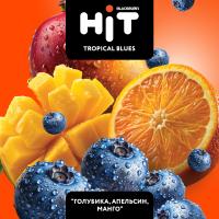 Табак для кальяна HiT TROPICAL BLUES (30 г)