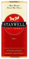 Табак трубочный Stanwell Full Aroma (50 г)