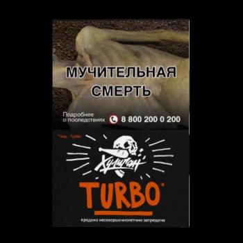 Табак для кальяна Хулиган Turbo Арбузно-дынная жвачка (25 г)