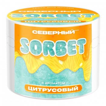Табак для кальяна Северный Цитрусовый Сорбент (40 г)