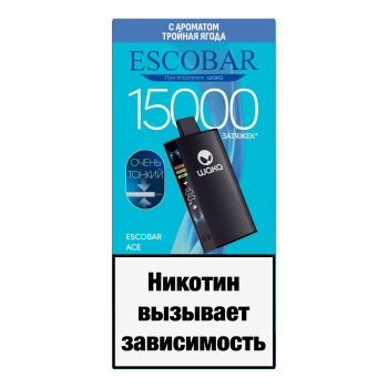Одноразовый испаритель ESCOBAR ACE Тройная Ягода