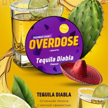 Табак для кальяна OVERDOSE Текила (25 г)