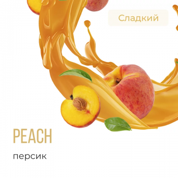 Табак для кальяна Element Вода Персик (25 г)