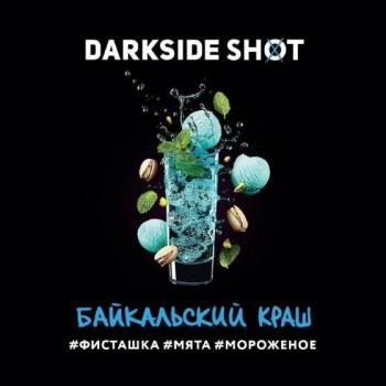 Табак для кальяна Dark Side Shot Байкальский Краш (120 г)