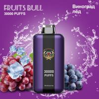 Одноразовый испаритель FRUITS BULL Ледяной Виноград