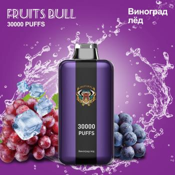 Одноразовый испаритель FRUITS BULL Ледяной Виноград
