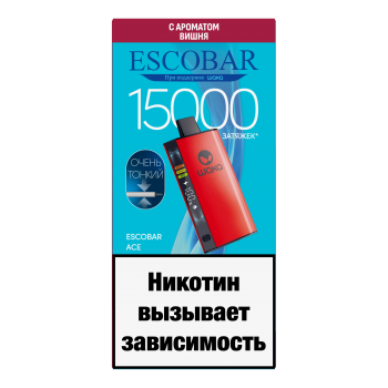 Одноразовый испаритель ESCOBAR ACE Вишня