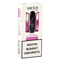 Одноразовый испаритель MOOI Sleek Виноград Клюква