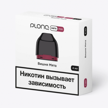 Сменный картридж Plonq Meta Вишня Мята (1 шт)