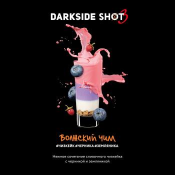 Табак для кальяна Dark Side Shot Волжский Чилл (30 г)