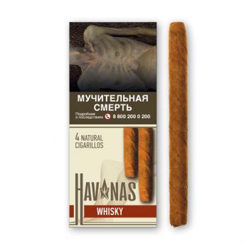 Сигариллы Havanas Whisky (4 шт)